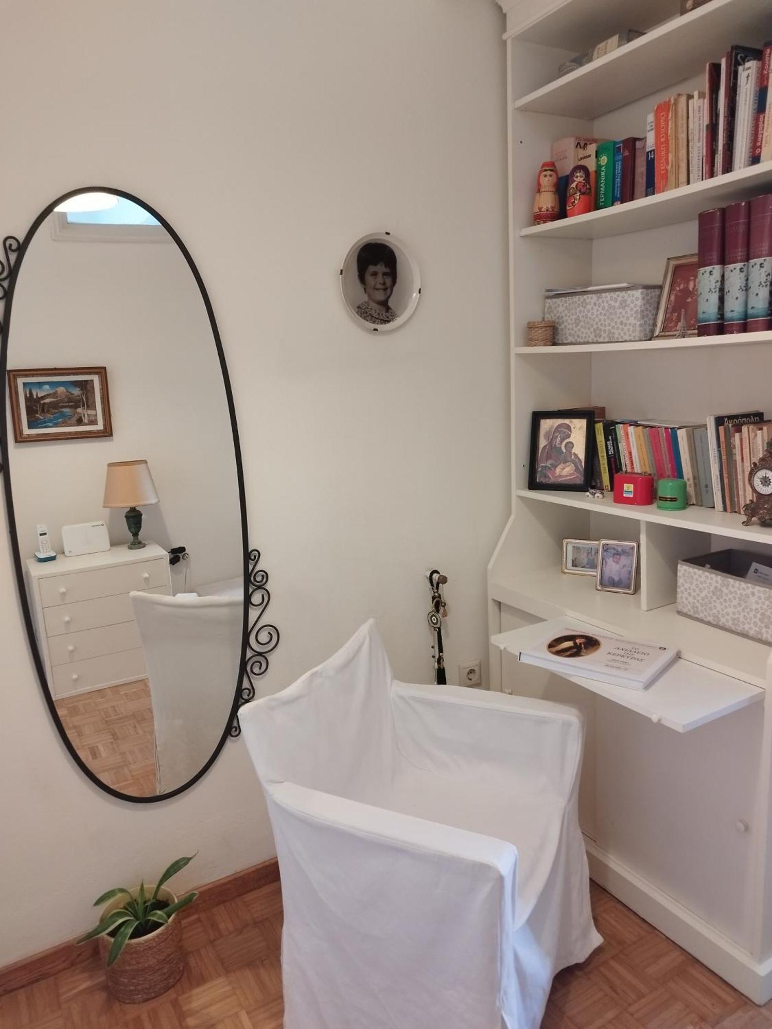 Corfu Town Apartment